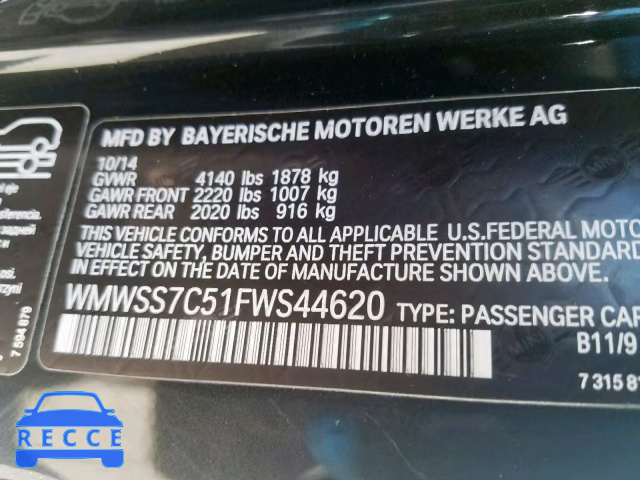 2015 MINI COOPER S P WMWSS7C51FWS44620 image 9