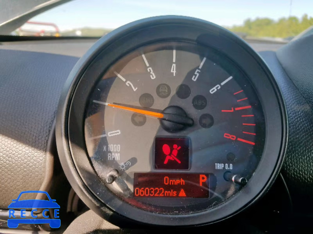 2015 MINI COOPER S P WMWSS7C51FWS44620 image 7