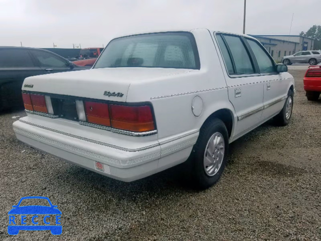 1992 DODGE SPIRIT 1B3XA46K9NF253089 image 3