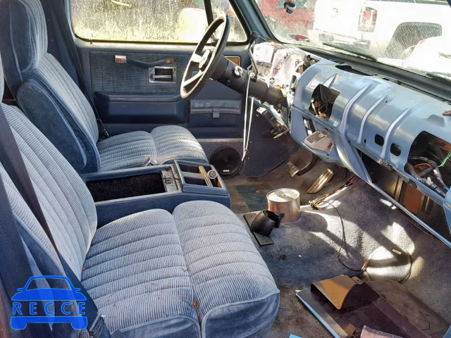 1989 CHEVROLET SUBURBAN R 1GNER16K9KF136547 зображення 4