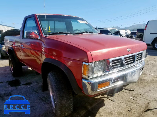 1995 NISSAN TRUCK XE 1N6SD11Y2SC354110 image 0