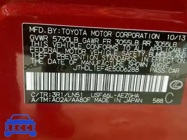 2014 LEXUS LS 460L JTHDL1EF4E5006288 image 9