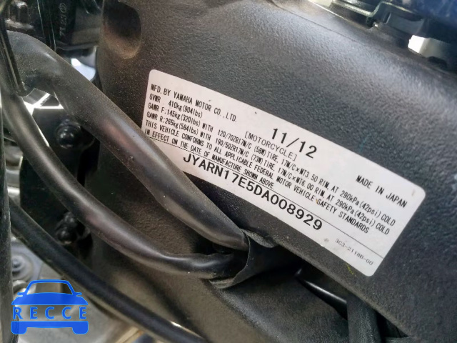 2013 YAMAHA FZ1 S JYARN17E5DA008929 зображення 9