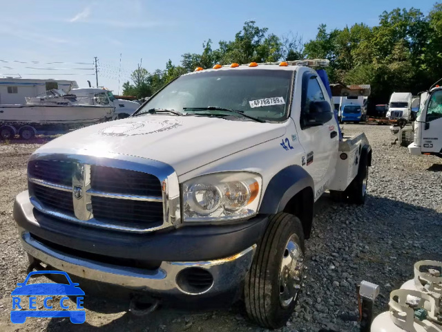 2008 DODGE RAM 4500 S 3D6WC66A18G197556 зображення 1