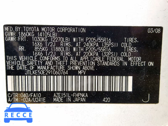 2009 TOYOTA XB JTLKE50E291060764 Bild 9