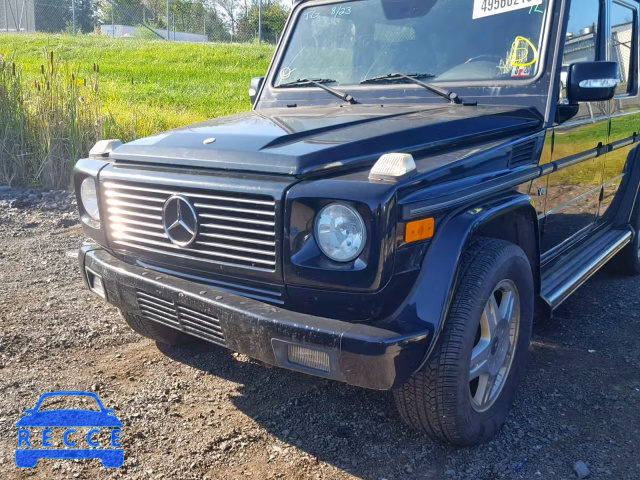 2005 MERCEDES-BENZ G 500 WDCYR49E25X157245 image 8