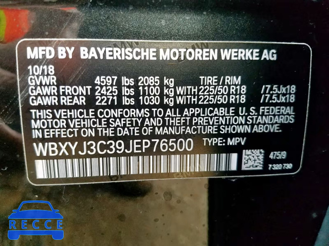 2018 BMW X2 SDRIVE2 WBXYJ3C39JEP76500 image 9