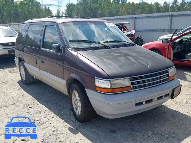 1995 PLYMOUTH VOYAGER SE 2P4GH453XSR206769 image 0