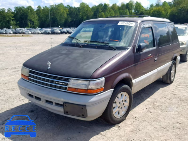 1995 PLYMOUTH VOYAGER SE 2P4GH453XSR206769 image 1