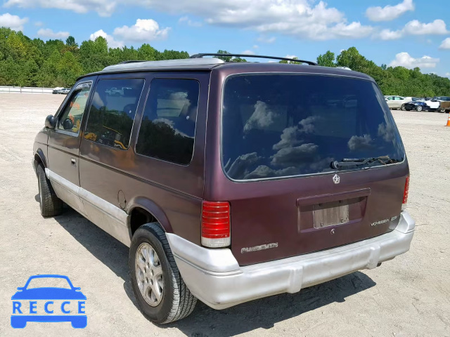 1995 PLYMOUTH VOYAGER SE 2P4GH453XSR206769 зображення 2