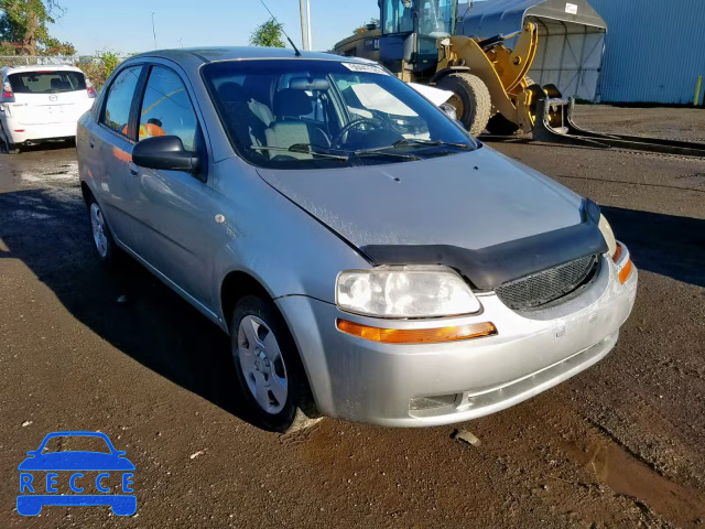 2005 PONTIAC WAVE KL2TD52625B372678 image 0