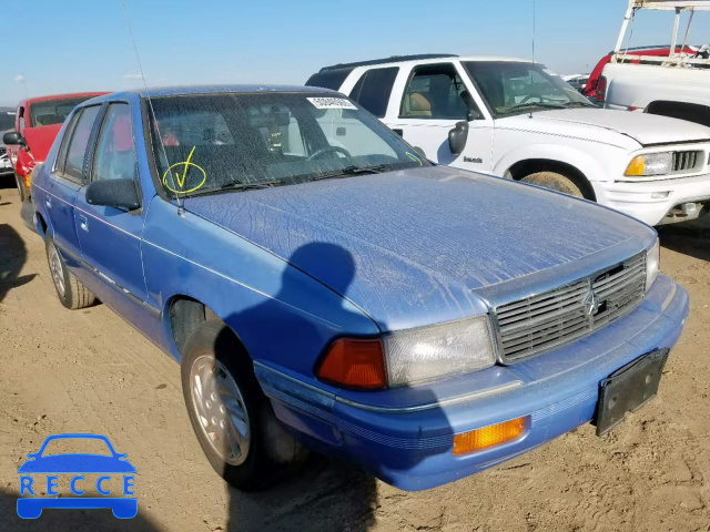 1992 DODGE SPIRIT 1B3XA46KXNF255305 image 0