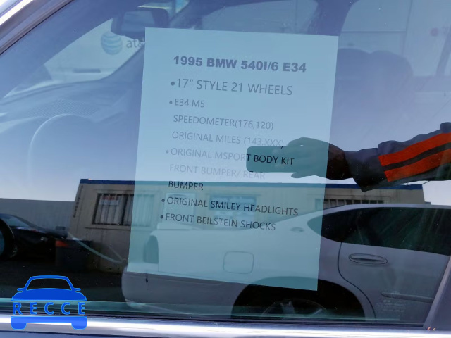 1995 BMW 540 I WBAHE5323SGA64350 зображення 8