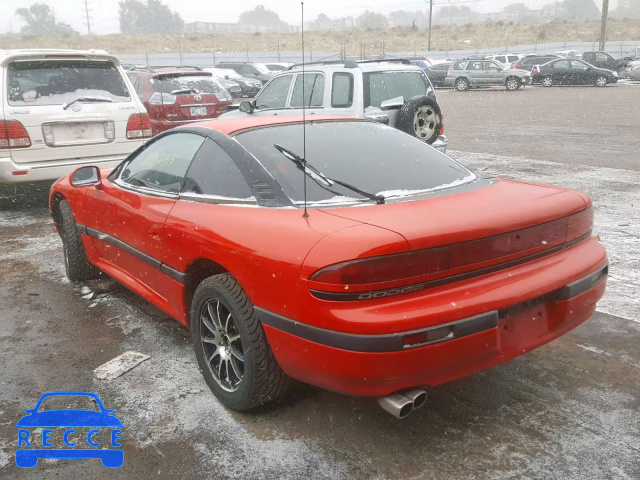 1991 DODGE STEALTH ES JB3XD54B9MY029355 зображення 2