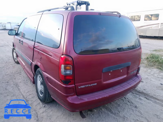 2005 CHEVROLET VENTURE IN 1GBDV13E85D133268 зображення 2