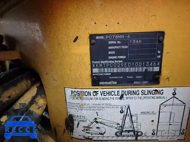 2005 KOMATSU EXCAVATOR KMTPC029E01001346 Bild 9