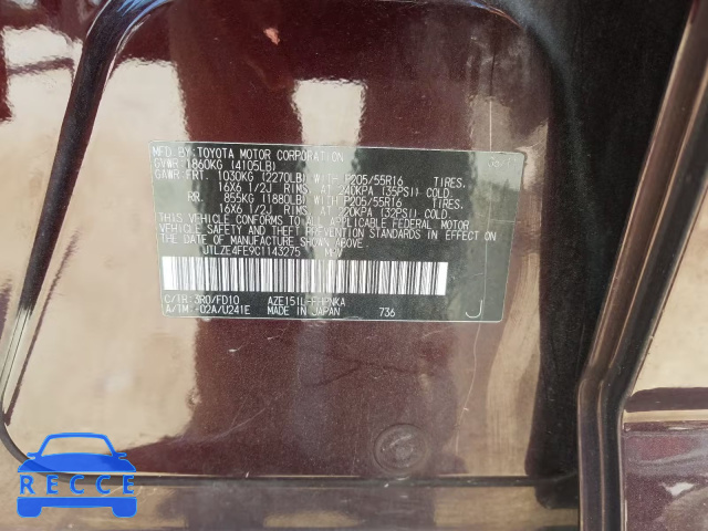 2012 TOYOTA XB JTLZE4FE9C1143275 зображення 9