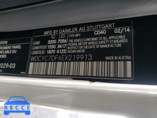 2014 MERCEDES-BENZ G 63 AMG WDCYC7DF6EX219913 зображення 9