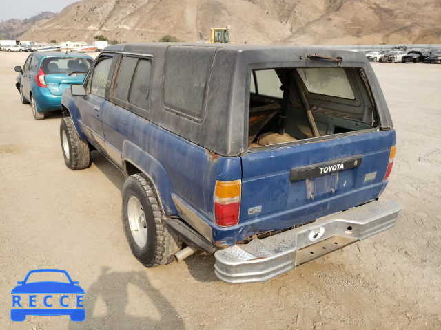 1986 TOYOTA 4RUNNER RN JT4RN62D4G0065245 Bild 2