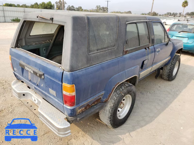 1986 TOYOTA 4RUNNER RN JT4RN62D4G0065245 image 3