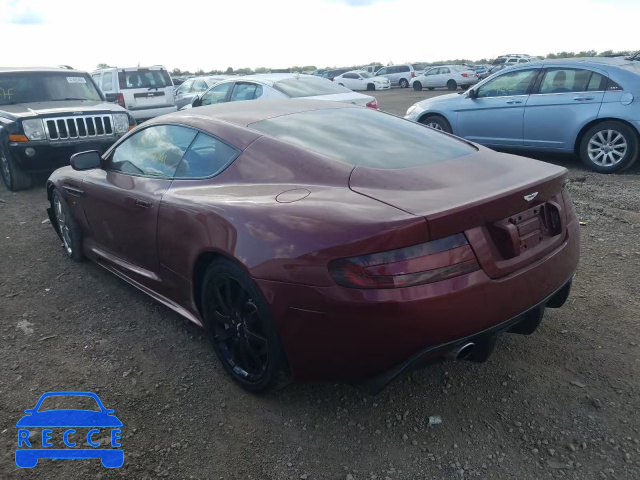 2005 ASTON MARTIN DB9 SCFAD01A45GA01137 Bild 2