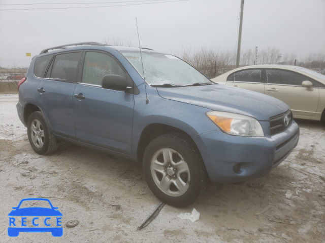 2008 TOYOTA RAV 4 JTMZD33V685095263 image 0