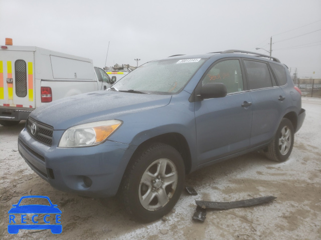 2008 TOYOTA RAV 4 JTMZD33V685095263 image 1