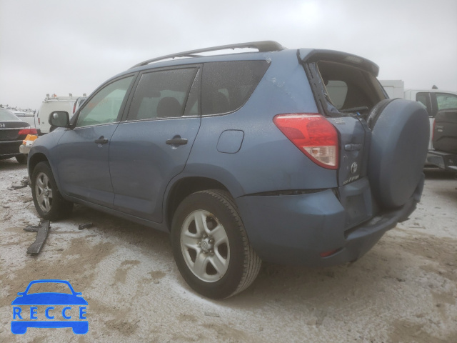 2008 TOYOTA RAV 4 JTMZD33V685095263 image 2