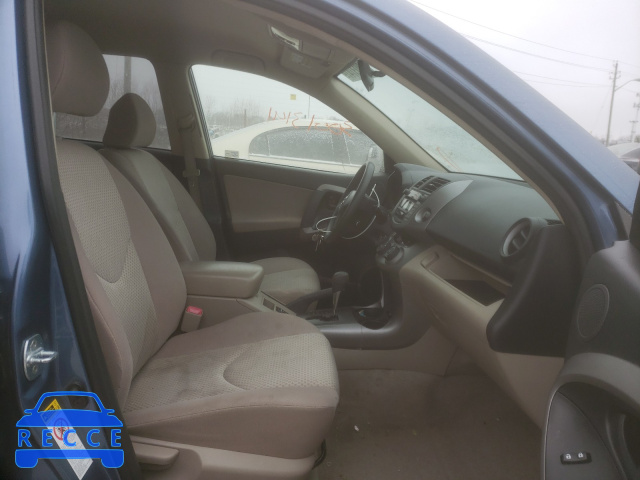 2008 TOYOTA RAV 4 JTMZD33V685095263 image 4
