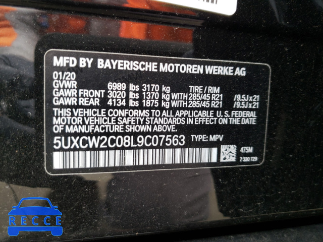 2020 BMW X7 XDRIVE4 5UXCW2C08L9C07563 image 9