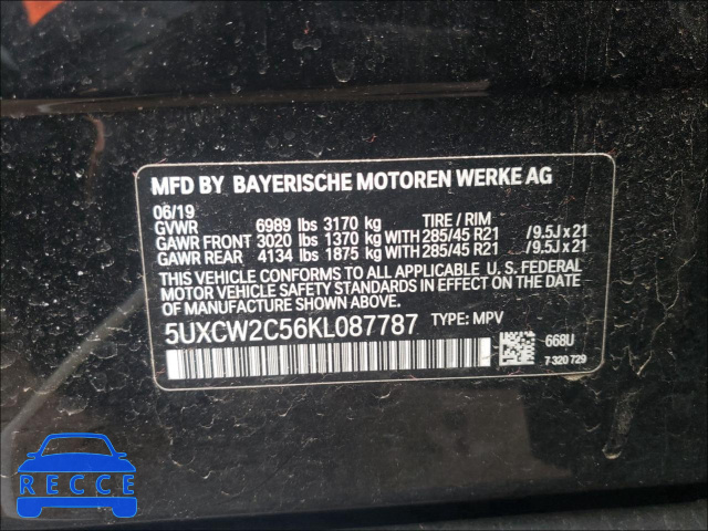2019 BMW X7 XDRIVE4 5UXCW2C56KL087787 image 9
