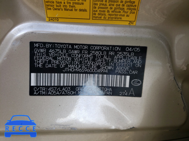 2006 LEXUS GS300 JTHCH96S960004994 image 9