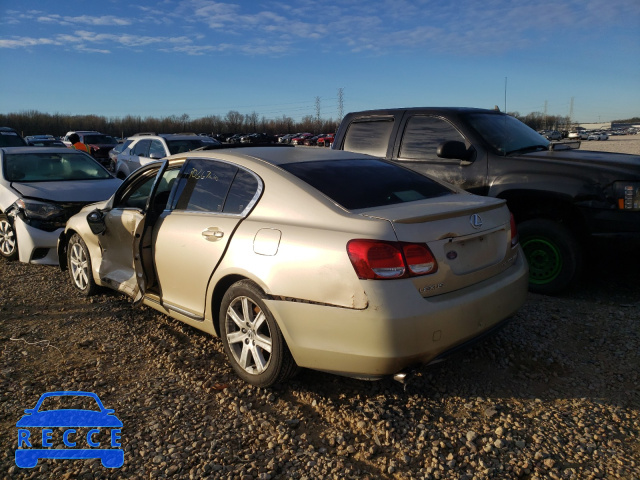 2006 LEXUS GS300 JTHCH96S960004994 image 2
