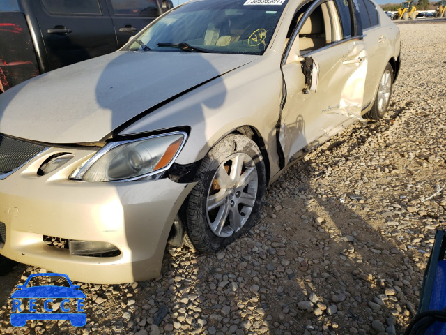 2006 LEXUS GS300 JTHCH96S960004994 image 8