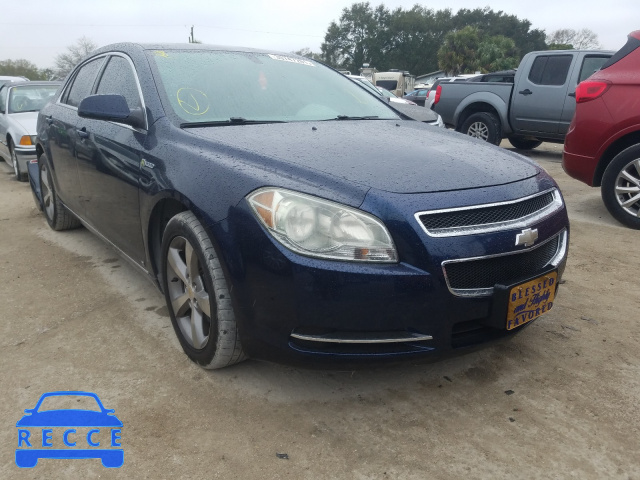 2010 CHEVROLET MALIBU HYB 1G1ZF5EZXAF111026 image 0