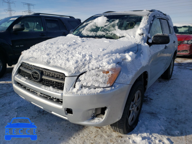 2011 TOYOTA RAV 4 2T3BF4DV9BW148716 image 1