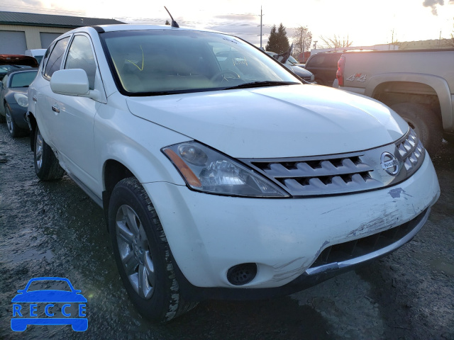 2006 NISSAN MURANO S/M JN8AZ08T26W403903 image 0