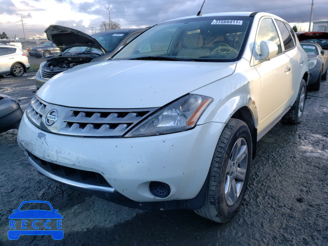 2006 NISSAN MURANO S/M JN8AZ08T26W403903 image 1