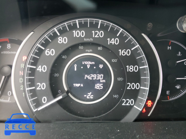 2012 HONDA CR-V TOURI 2HKRM4H99CH111191 Bild 7