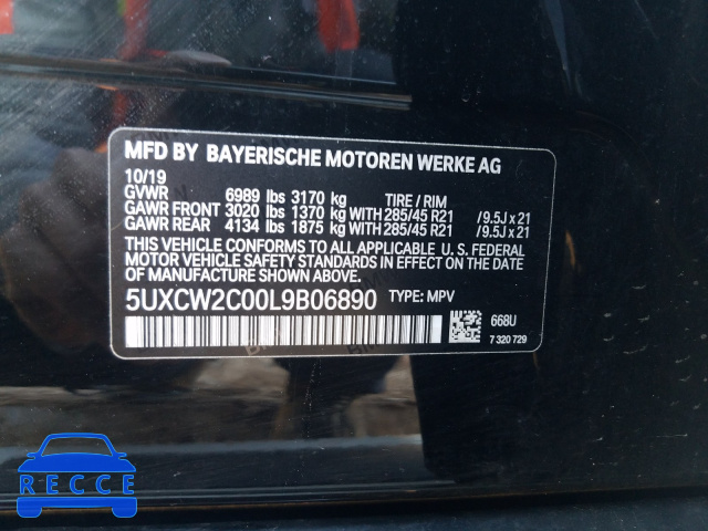 2020 BMW X7 XDRIVE4 5UXCW2C00L9B06890 image 9