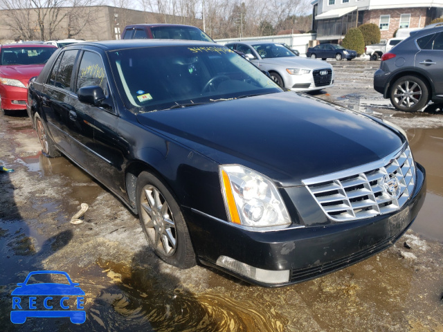 2011 CADILLAC PROFESSION 1GE7K9C67BU600112 image 0