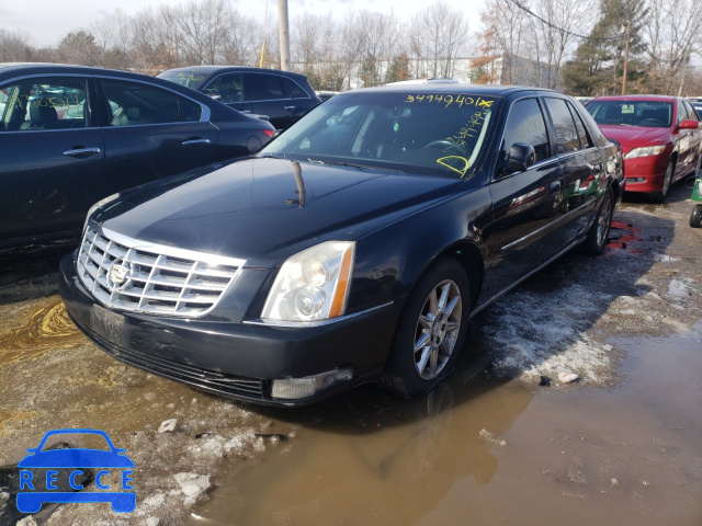 2011 CADILLAC PROFESSION 1GE7K9C67BU600112 image 1