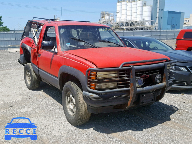 1992 CHEVROLET BLAZER K15 1GNEK18K7NJ301711 image 0