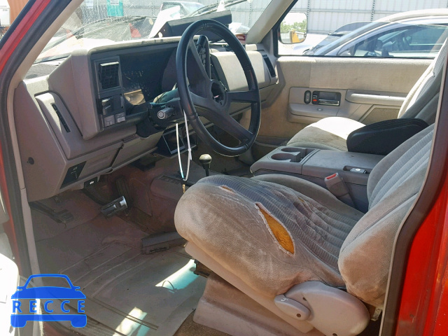 1992 CHEVROLET BLAZER K15 1GNEK18K7NJ301711 зображення 4