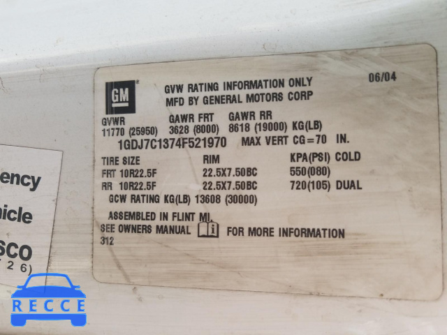 2004 GMC C7500 C7C0 1GDJ7C1374F521970 image 9