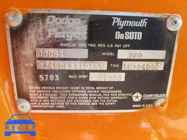 1976 DODGE D200 D24BD6S310355 зображення 9