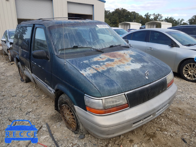 1995 PLYMOUTH VOYAGER SE 2P4GH4533SR114435 image 0