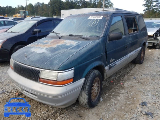 1995 PLYMOUTH VOYAGER SE 2P4GH4533SR114435 image 1