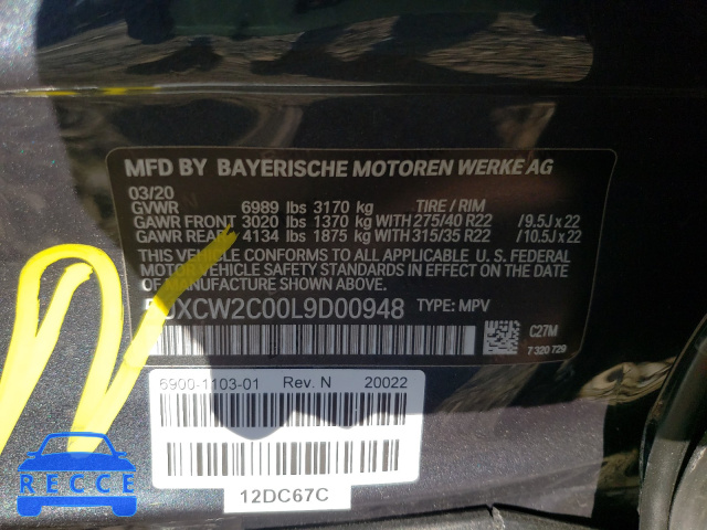 2020 BMW X7 XDRIVE4 5UXCW2C00L9D00948 image 9