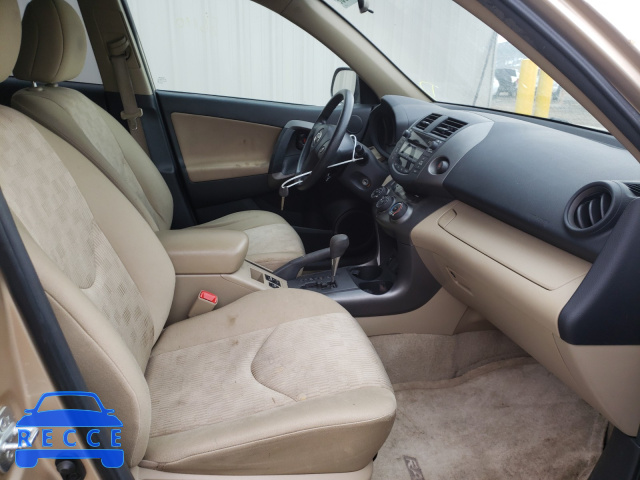 2011 TOYOTA RAV 4 2T3BF4DV5BW105734 image 4